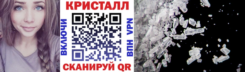 купить наркотик  Разумное  Амфетамин 97% 