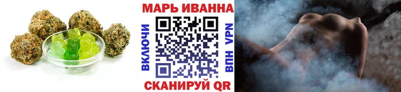 Canna-Cookies конопля  Разумное 