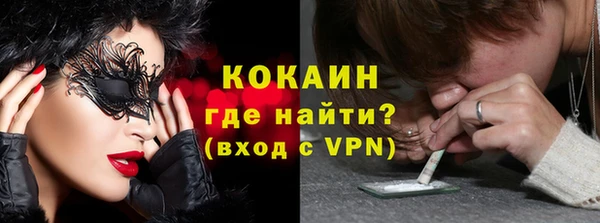 apvp Магадан