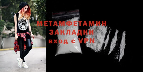 амф Медвежьегорск