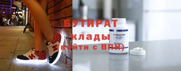 амф Медвежьегорск