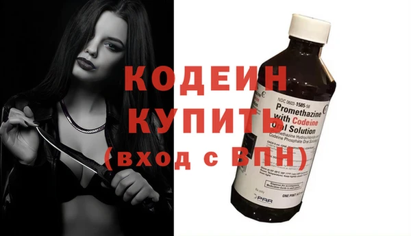 амф Медвежьегорск