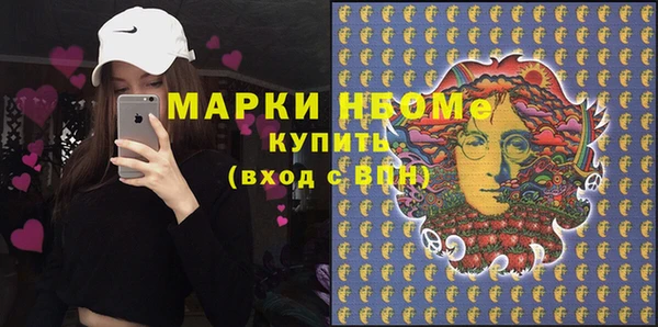 амф Медвежьегорск
