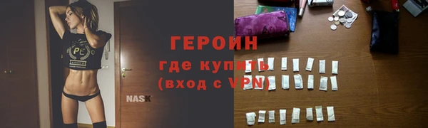 амф Медвежьегорск