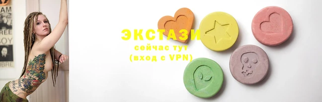 герыч Мегион