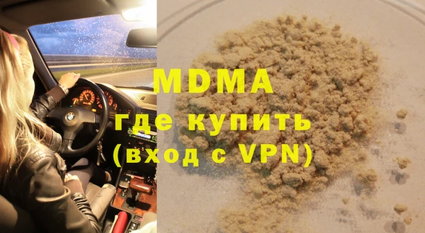 амф Медвежьегорск