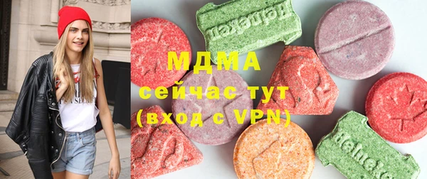 амф Медвежьегорск