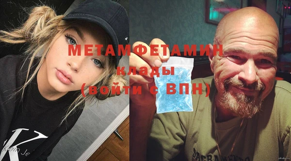 амф Медвежьегорск