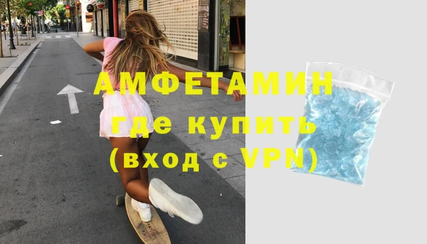 амф Медвежьегорск