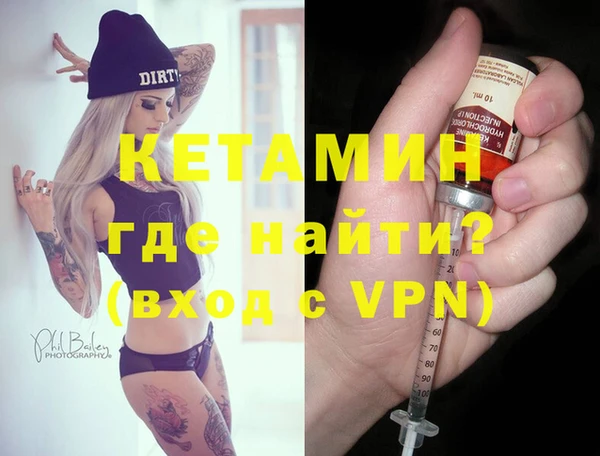 амф Медвежьегорск