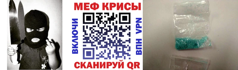 МЯУ-МЯУ VHQ Разумное